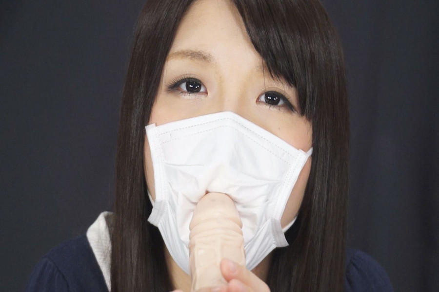 マスク姿のわたしをみて!　サンプル画像01