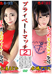 KVM-02