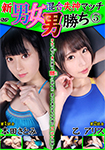 KDSS-05