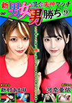 KDSS-09