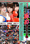 KOD-04