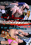 SHJT-02