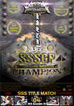 SSQ-04