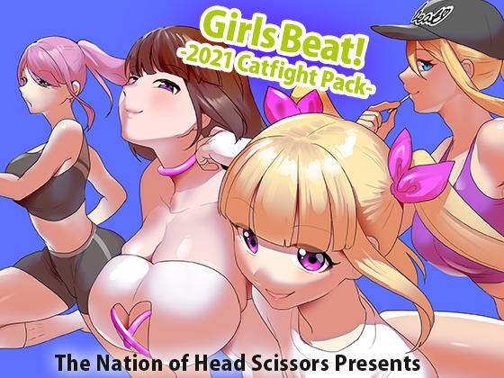 Girls Beat! -2021 Catfight Pack- The Nation of Headの作品画像
