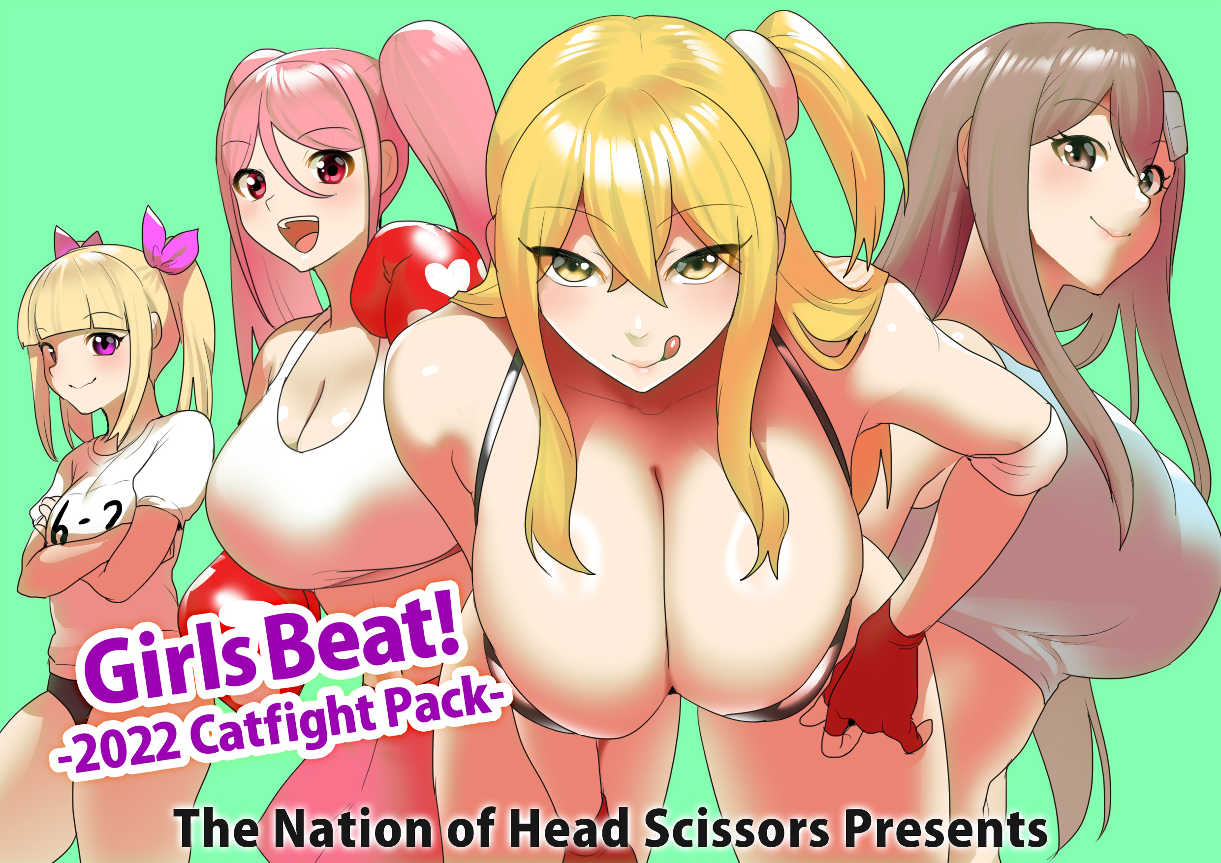 Girls Beat! -2022 Catfight Pack- The Nation of Headの作品画像