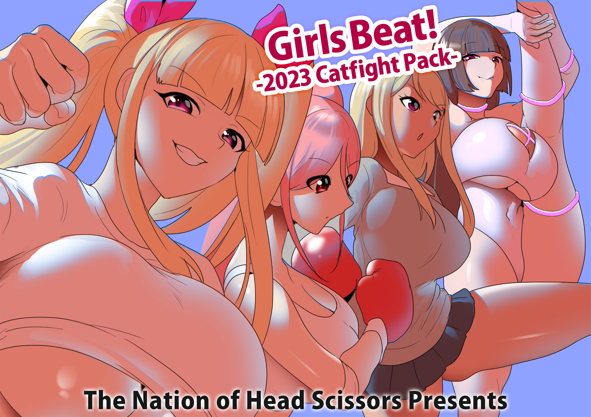 Girls Beat! -2023 Catfight Pack- The Nation of Headの作品画像