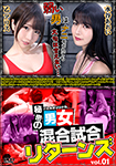 BDKR-01