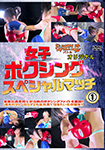 BJBS-01