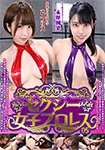 BSXY-05