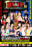 BW-07
