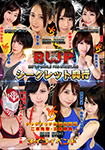 BWF-01