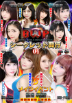BWF-04