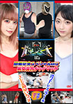 BXT-07