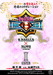 MLB-01