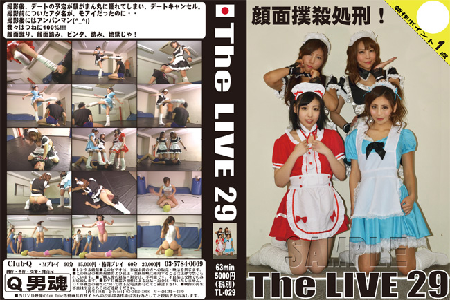 The LIVE 29