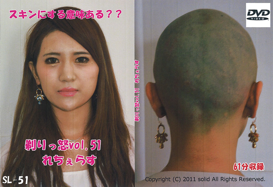 31 割引無料発送 剃りっ怒 Vol 40 ひっとみー 剃髪坊主 その他 Dvd ブルーレイ Www Fidakenya Org