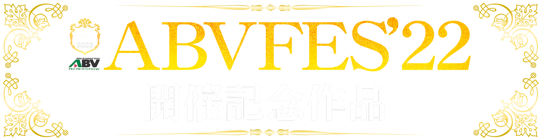 看板