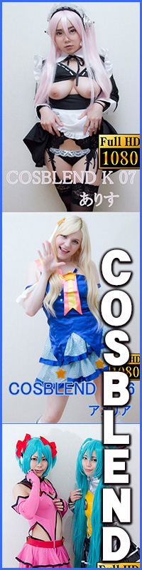COSPLEX