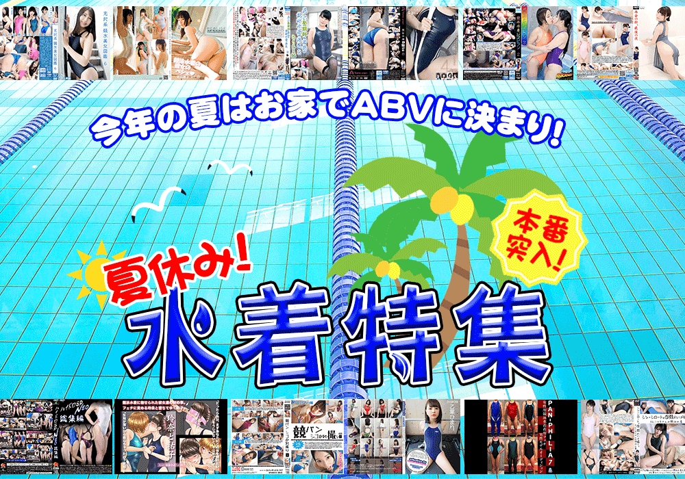 大看板