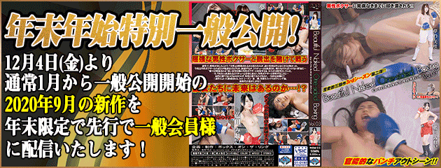 20201201_ippan_01