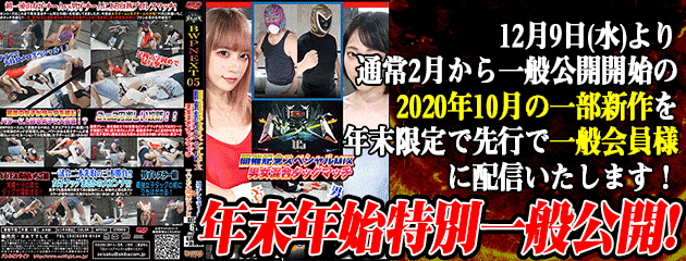 20201201_ippan_02