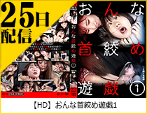 COKY-01