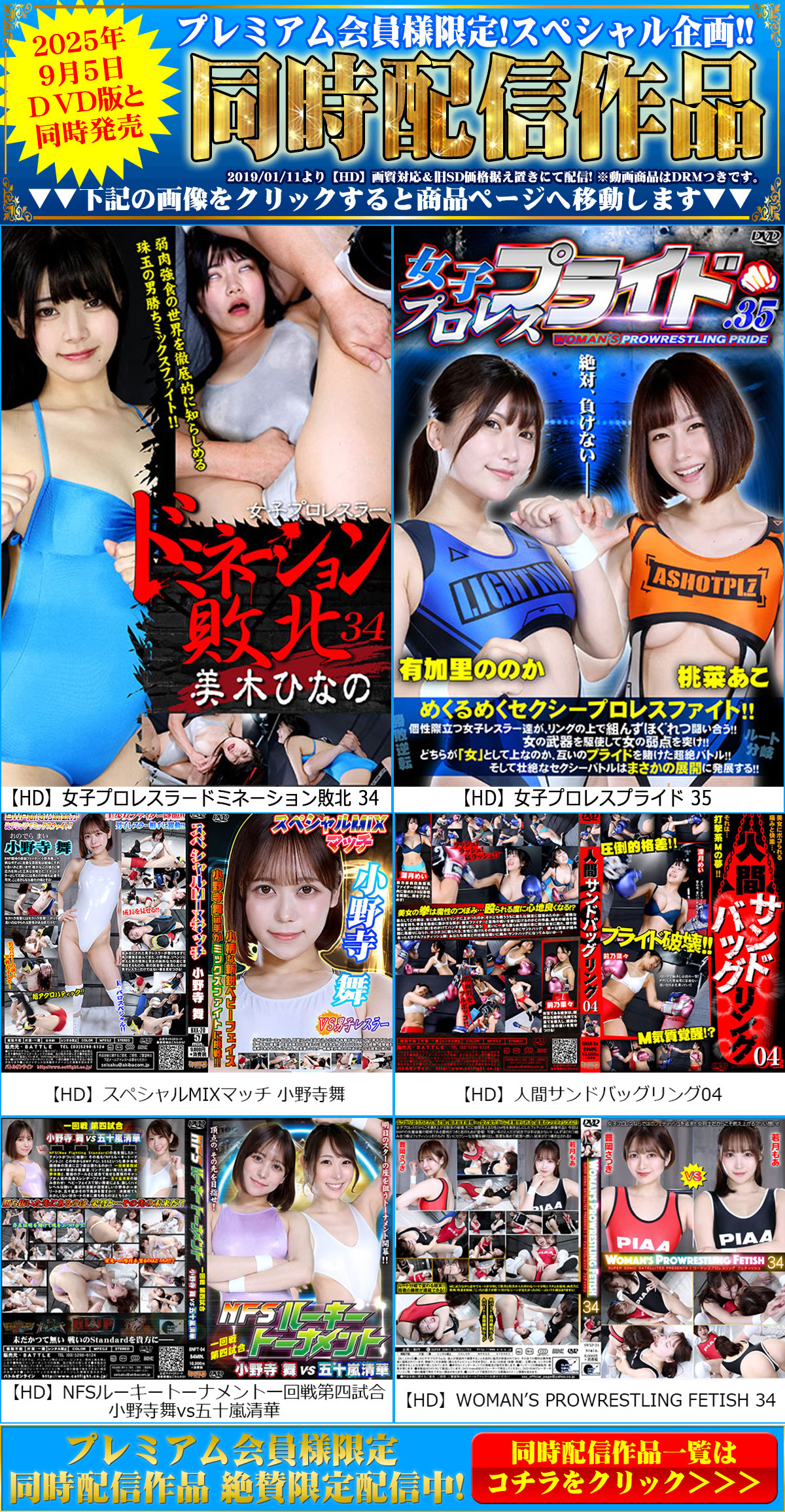 特大jpg オマンコ写真館