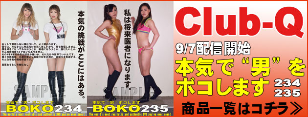 bnbf03