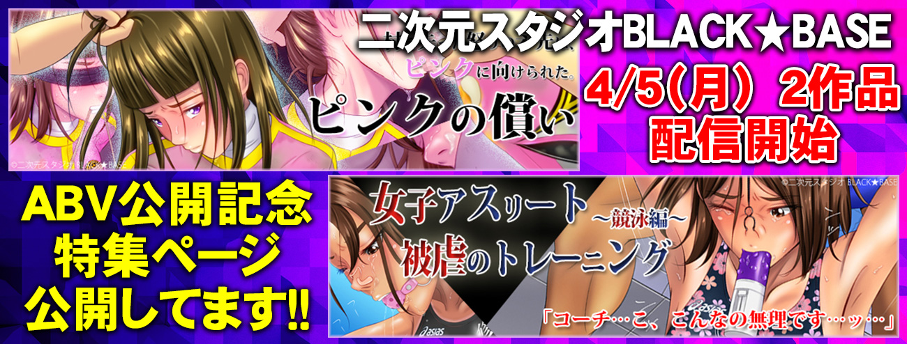 名作