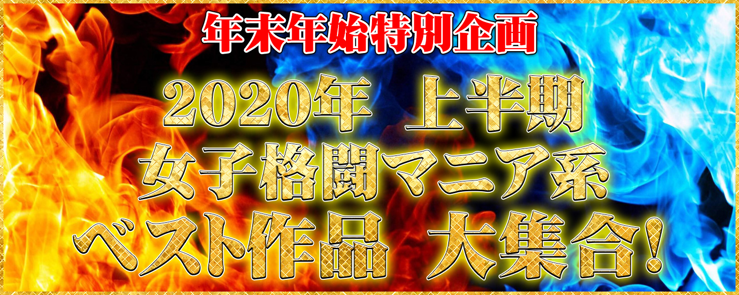 大看板