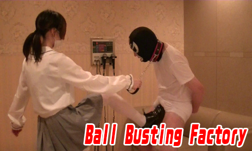 Ball Busting Factory
