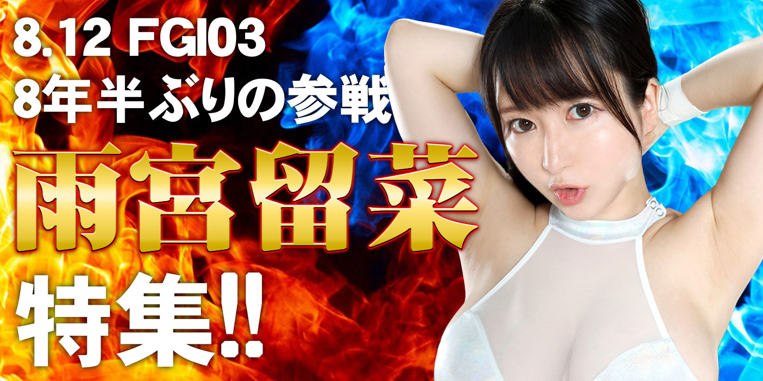 看板POP