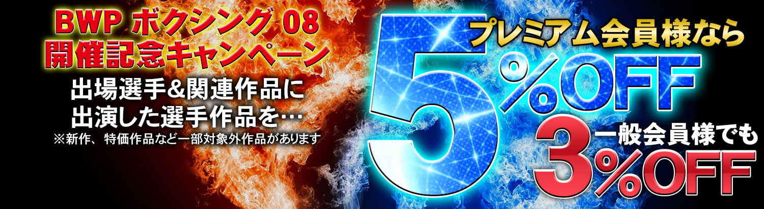 看板POP 01