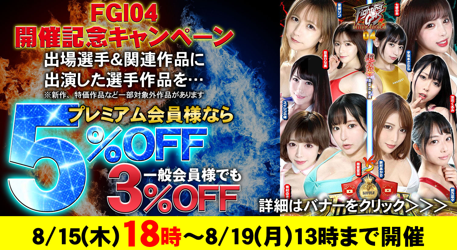 看板POP 01