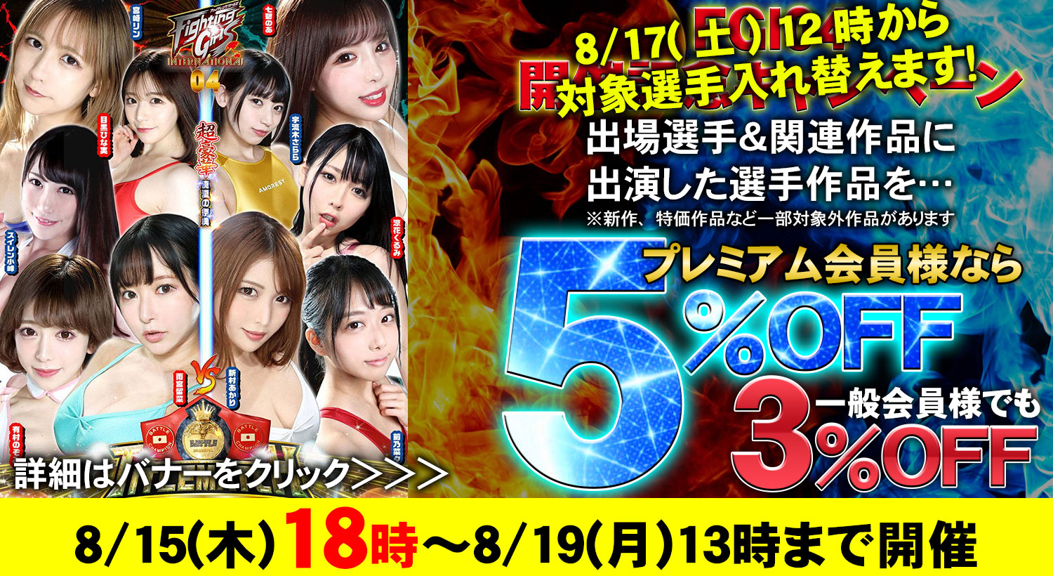 看板POP 03