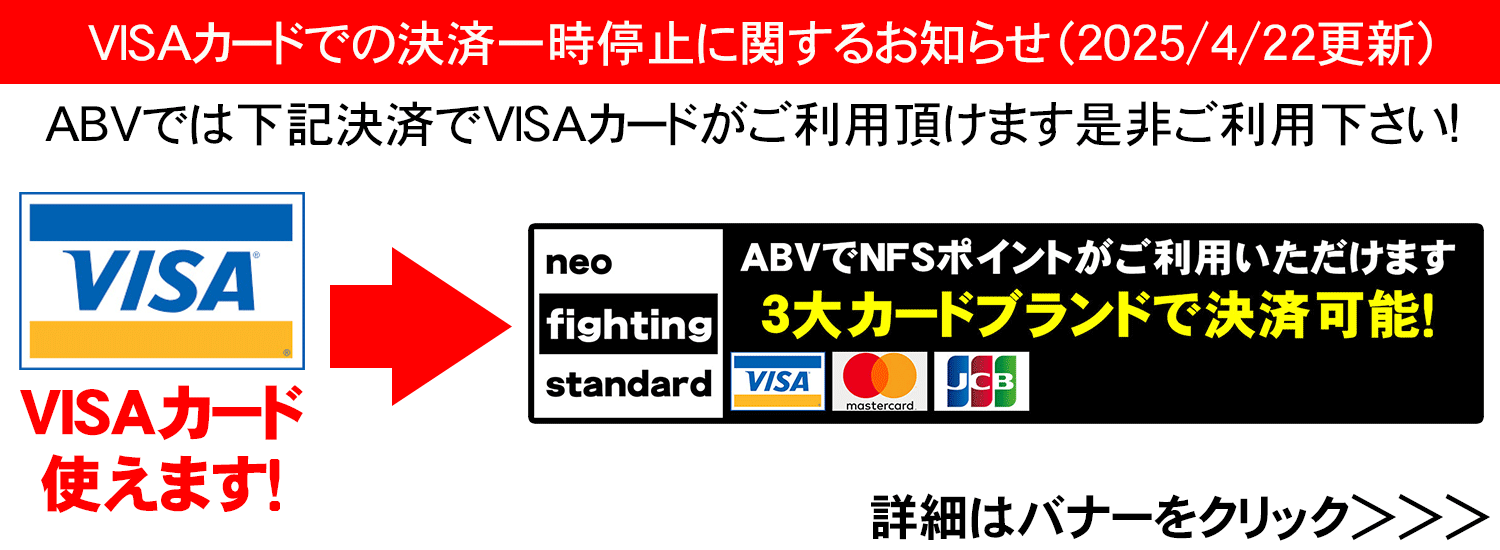 スカトロレズ エロ gif 首絞め・窒息のフェチ動画ならABV