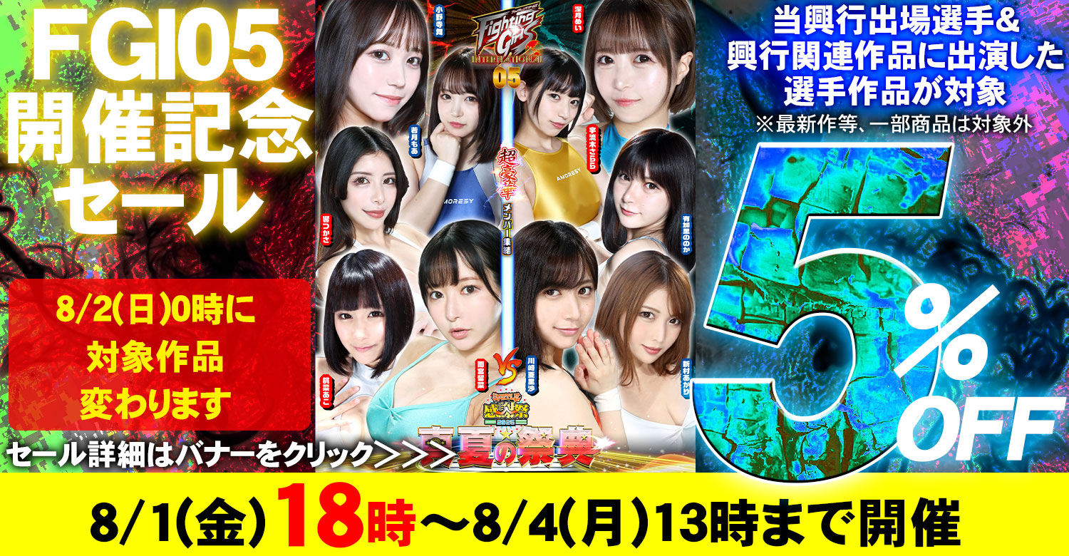 看板POP 03