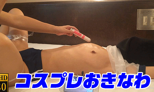 コスプレおきなわ